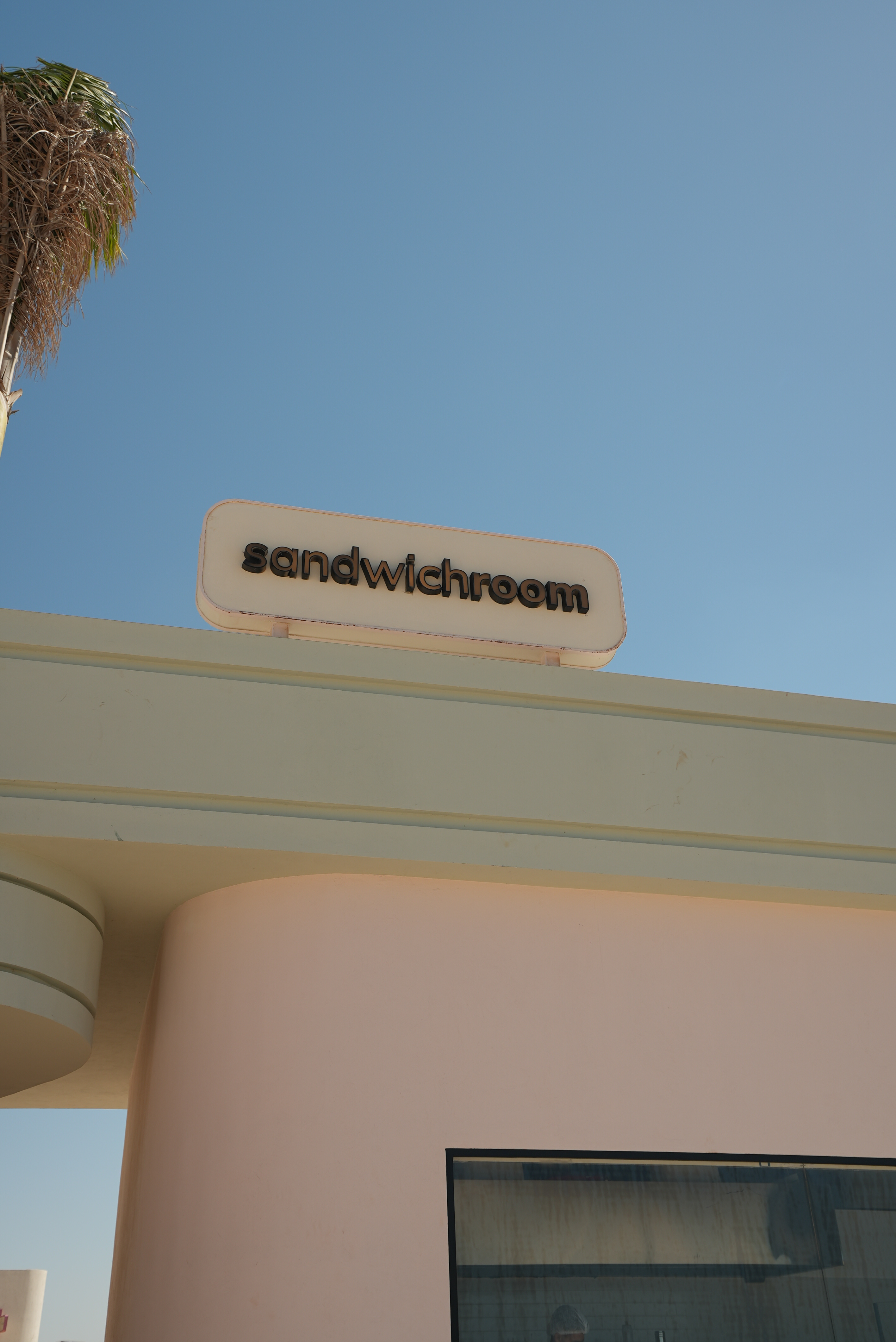 Sandwich Room